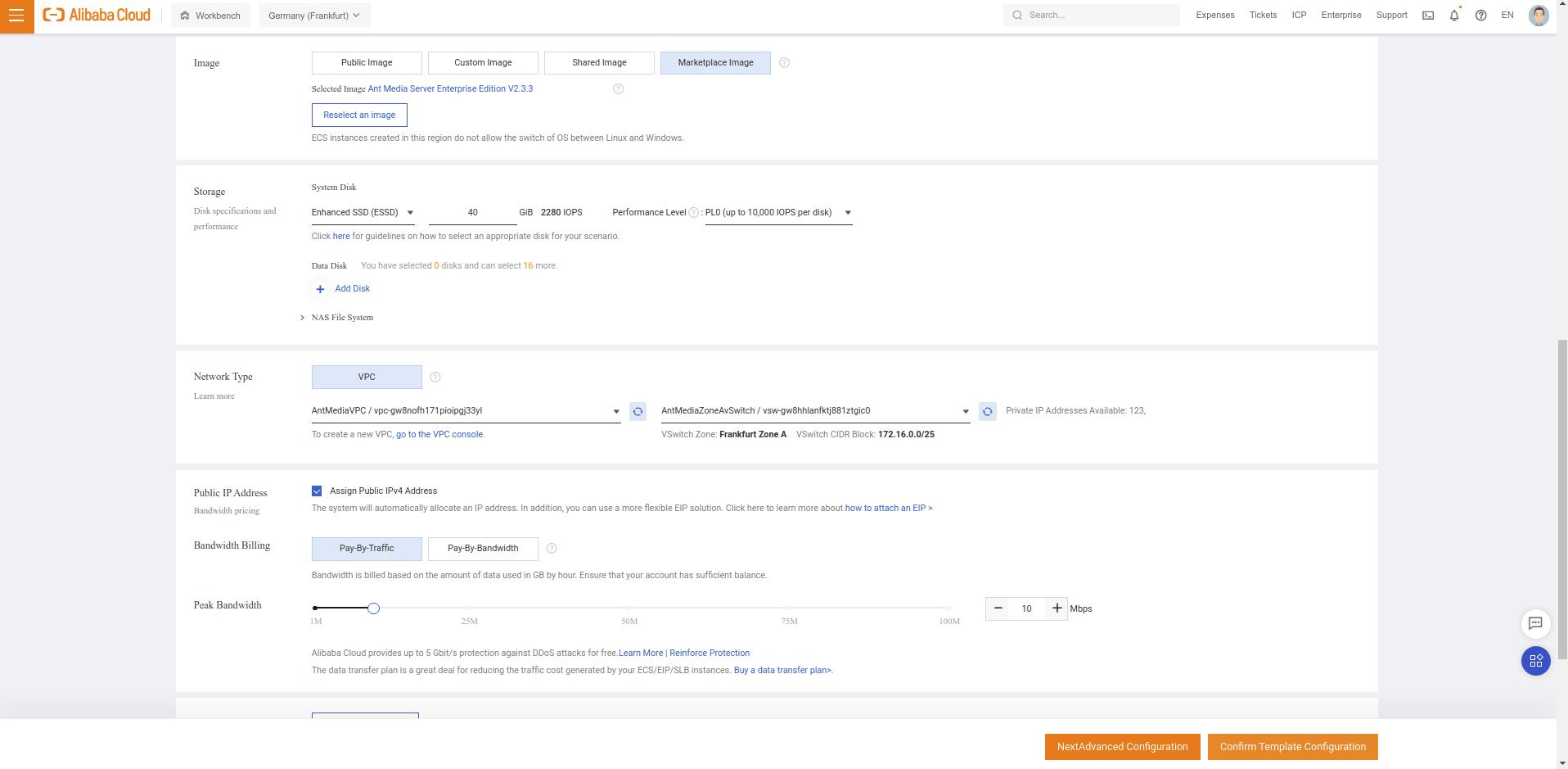 3 alibaba cloud create launch template configurations step1