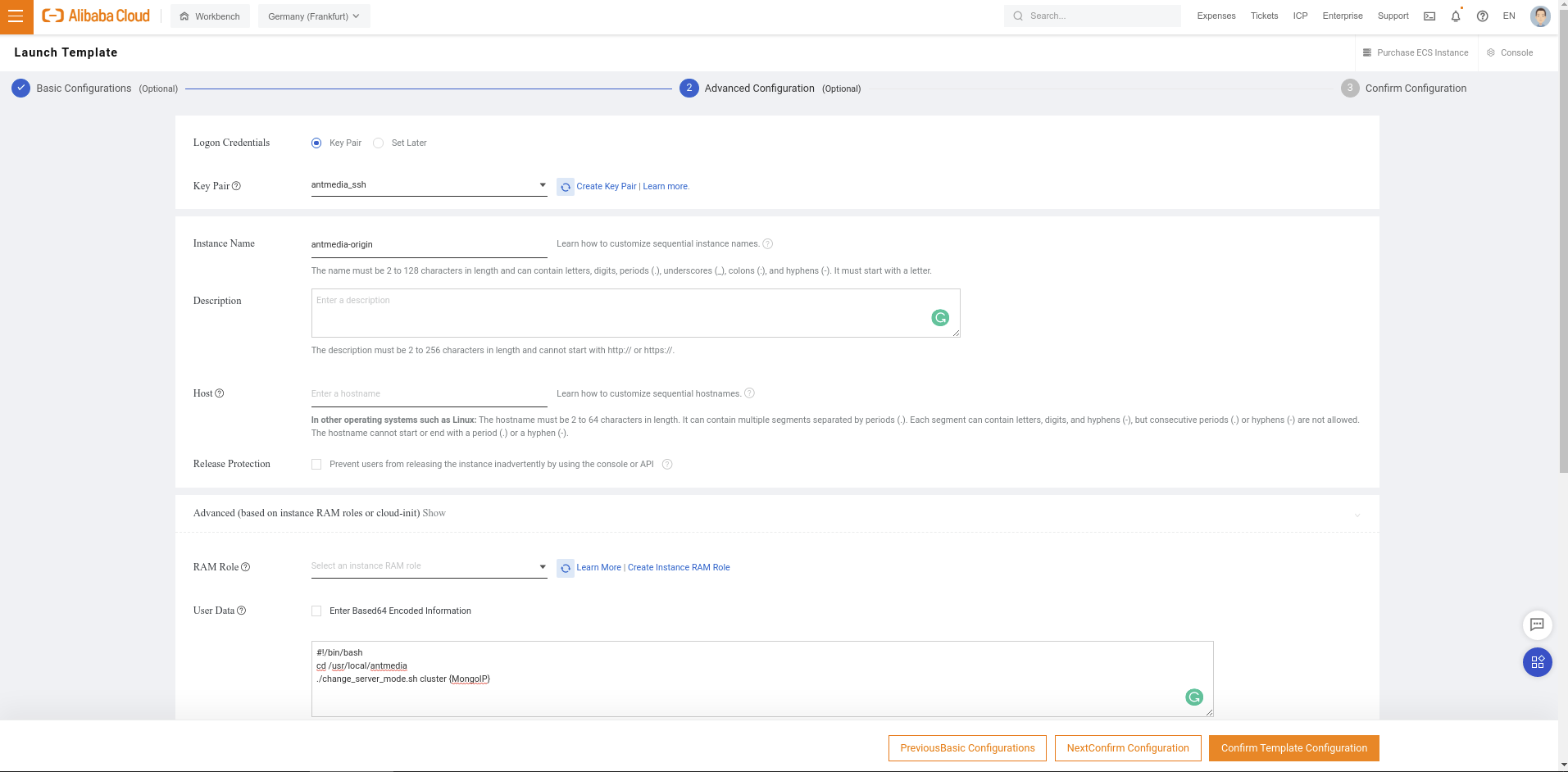7 alibaba cloud create launch template configurations step2